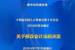 时隔两年重返国家队！30岁的费南多能否迎来国足首秀？